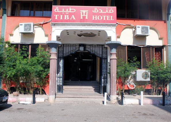 Tiba Hotel אסואן מראה חיצוני תמונה